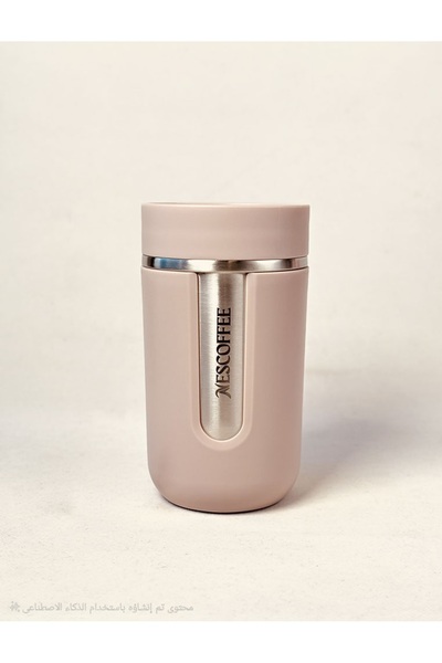 Troni NESCOFFEE Thermos Mug, 300ml, Double Wall Stainless Steel, HZ045