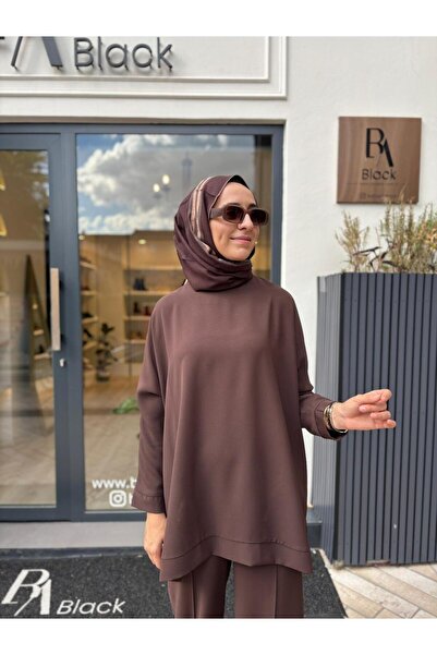 Miori TD4694 Γυναικείο Σετ Parma Καφέ