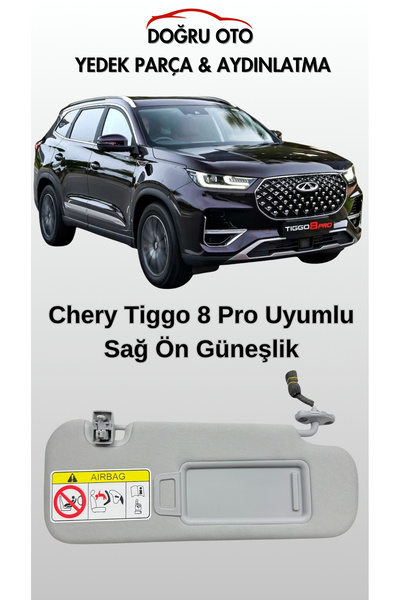 DOĞRU TİCARET AUTO PARTS واقي الشمس الأيمن لسيارة شيري تيجو 8 برو