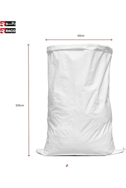 Raco White Polypropylene Woven PP Bag (LARGE, PACK OF 25)