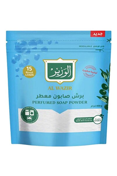 AL WAZIRI مسحوق صابون الوزير المعطر 450 جرام