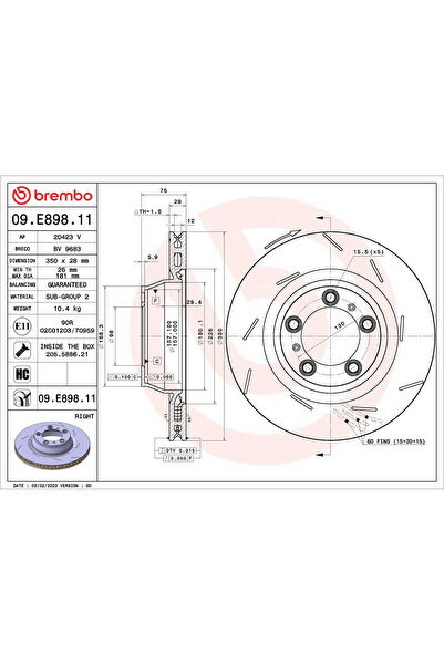 Brembo Спирачен диск за Porsche Panamera