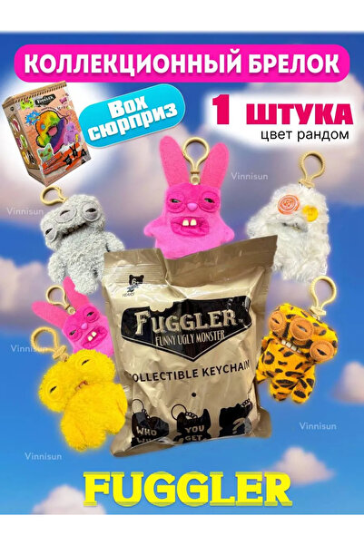 synshop Fuggler Laboratory Misfits Figür Süpriz Paket Popmart Kolesiyon Peluş Oyuncak Çanta Carm Süs