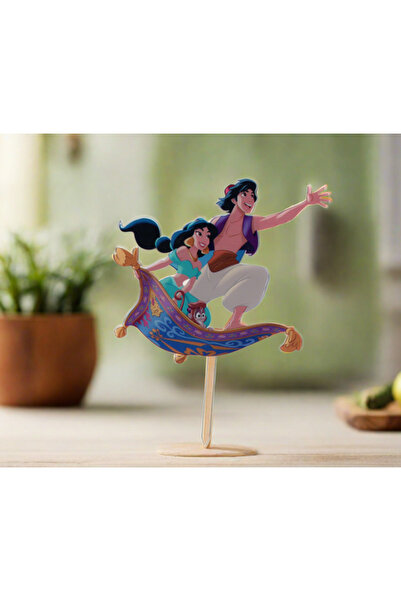Reventon Party Cake Topper