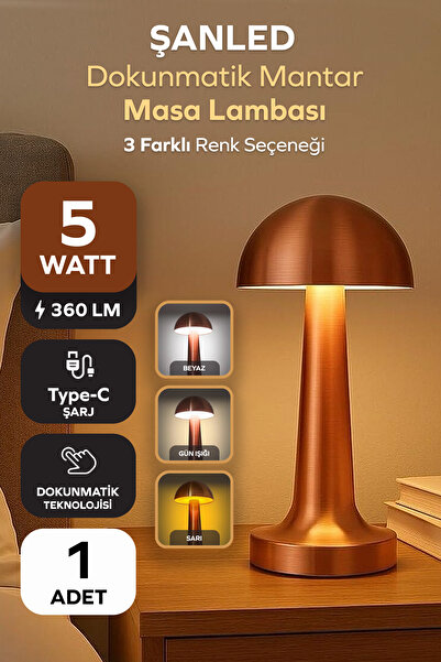 ŞANLED Bakır Renk Şarjlı LED Masa Lambası Type-C Girişli Dokunmatik 3 Işık Mo...