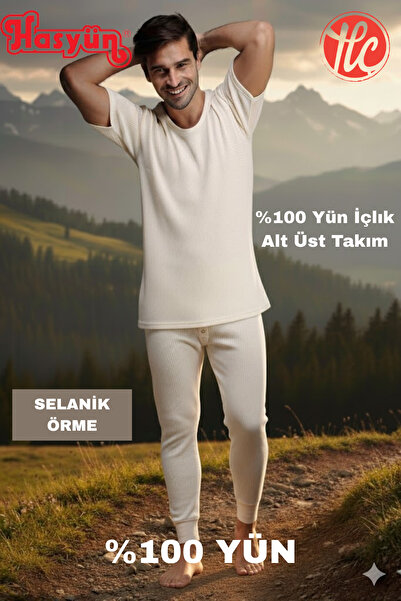 Hasyün Erkek Ter Emici Kaşındırmaz %100 Yün İçlik Kısa Kollu Alt Üst Takım