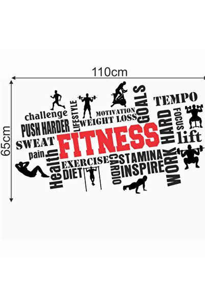 Today Idea Gym Fitness Word Cloud Wall Sticker (Vinyl 110 x 65 cm)