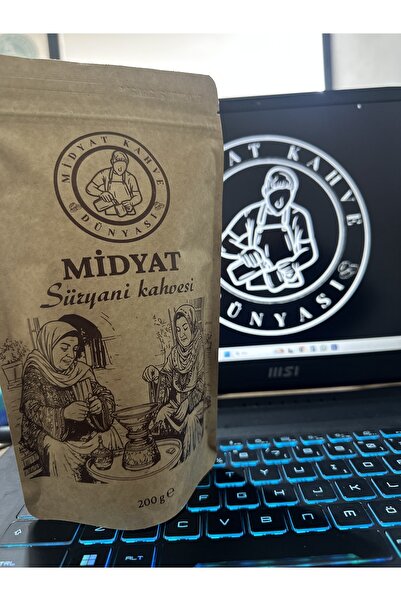 MİDYAT KAHVE DÜNYASI Midyat Süryani kahvesi