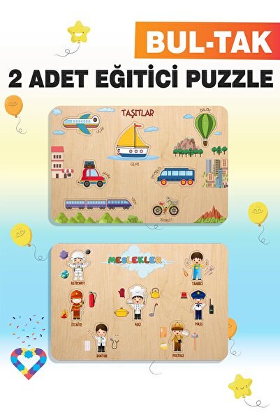 esatoys Ahşap Türkçe 2’li Set Eğitici-Öğretici Yapboz