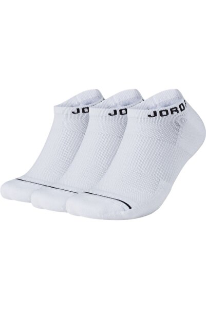 Nike Sosete U Jordan EVERYDAY MAX NS SET 3PR