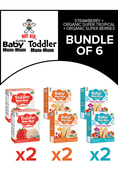 Hot- Kid هوت كيد، سوبر بيبي مام-مام®، رقائق التسنين اللطيفة