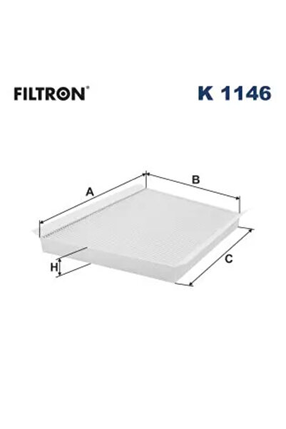 Filtron Филтър за купе Mercedes-Benz CLS/E-класа