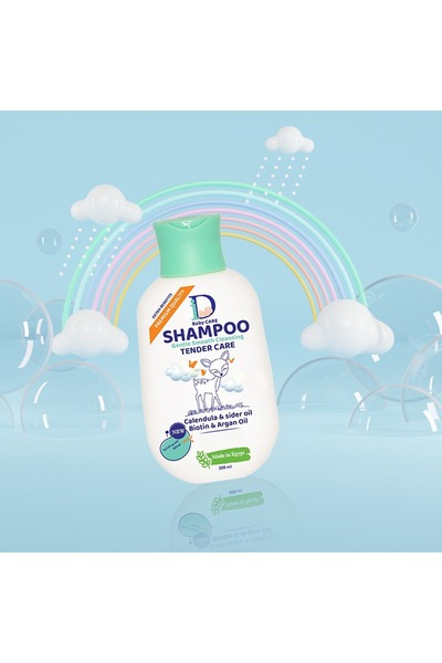 ID baby care ID Baby Shampoo