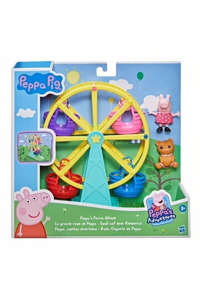 Peppa Pig مجموعة ألعاب عجلة فيريس من بيبّا