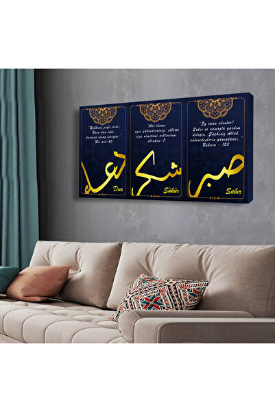 Dekorvia Sabret, Şükret , Dua et yazılı dini kanvas tablo