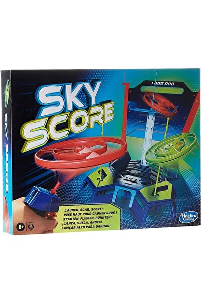 Hasbro Gaming هاسبرو سكاي سكور