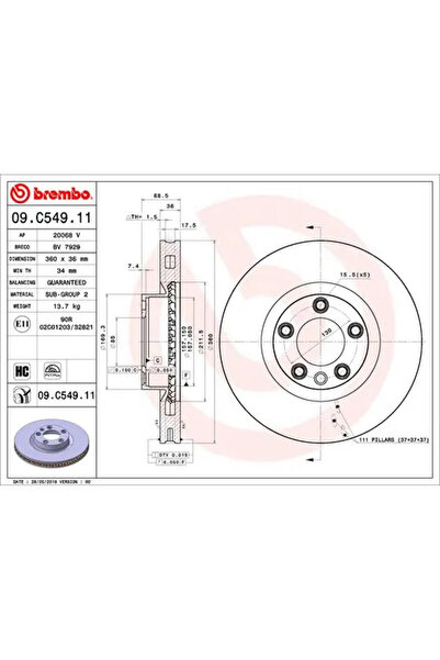 Brembo Спирачен диск за Porsche Cayenne VW Touareg