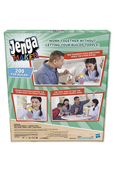 Hasbro Gaming Hasbro Jenga Maker