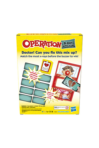 Hasbro Gaming عملية الأشعة السينية