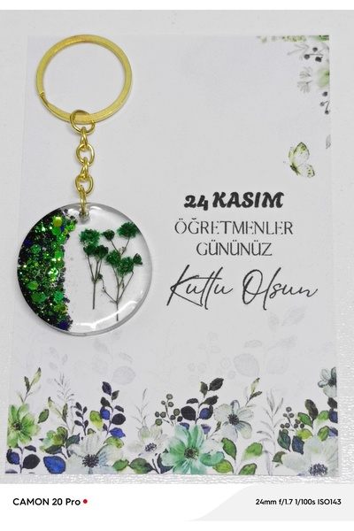 demirbasavm سلسلة مفاتيح مصنوعة يدويًا من الإيبوكسي خاصة بعيد المعلم