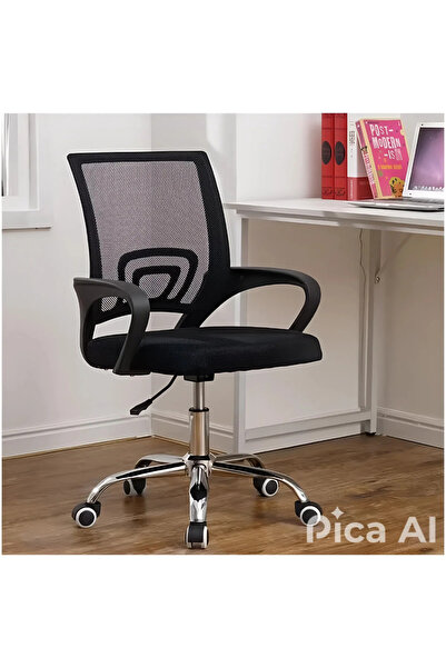 NZONE STORE Height-adjustable swivel mesh office chair made of a blend of foa...