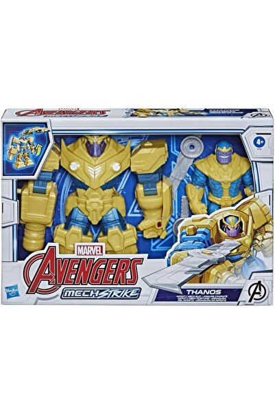 AVENGERS لعبة مجسم ثانوس من ميك سترايك أكشن