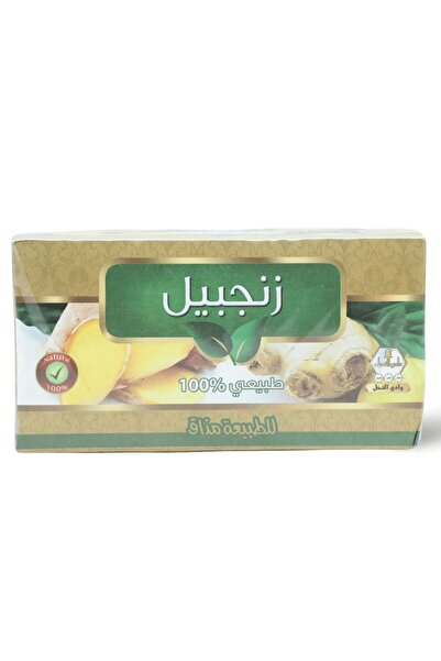 Wadi al-nahil Ginger tea 30 bags