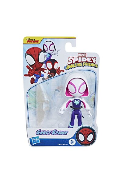 Marvel سبايدي وأصدقائه المذهلين الشبح العملاق