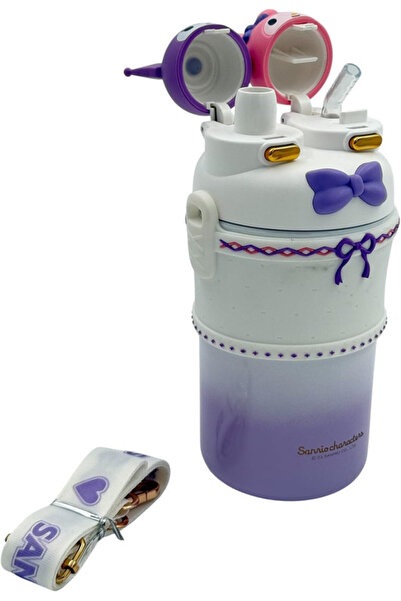BİNDAWOOD B&D Kids Water Bottle 550ml Vaccum Flask Dual Head, White & Purple Color