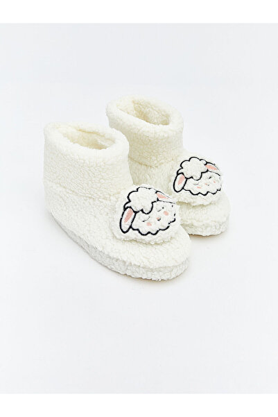 LC Waikiki Animal Figured Plush Women's Slippers