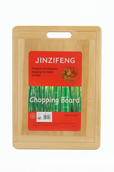 ALSAIF KITCHEN Premium Bamboo Cutting Board 38x28x1.8cm - Durable, Resistant, Ideal for Home and Hotel Kitchens - JINZIFENG