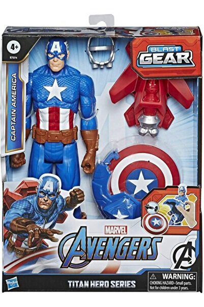 AVENGERS شخصية كابتن أمريكا من تيتان هيرو بلاست جير