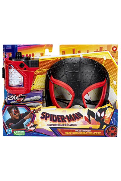 Marvel لقطة شبكة العنكبوت السريعة للرجل العنكبوت