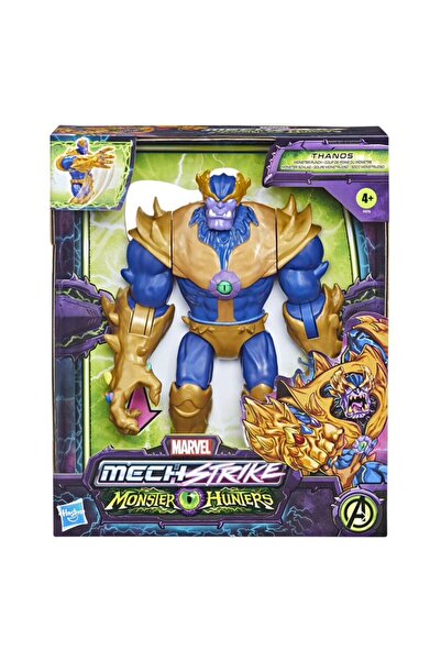 Marvel ضربة المنتقمون الميكانيكية صائدو الوحوش 9 بوصة لكمة ثانوس