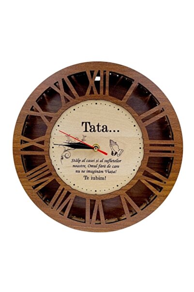 OEM Personalized wall clock with message for Dad, 30 cm, walnut