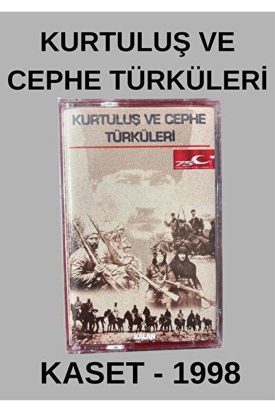 Kalan Müzik التحرير والواجهة التركية – 1998 – في عبوته الأصلية