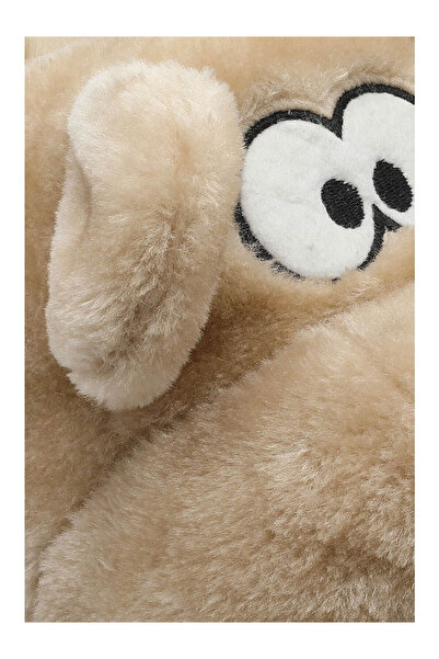 Twigy Fibert Animal Beige Women's Slippers Aa0625