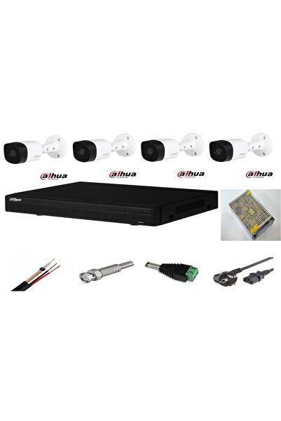 DAHUA Outdoor 4-camera video surveillance system 2MP IR 20m, DVR, accessories included