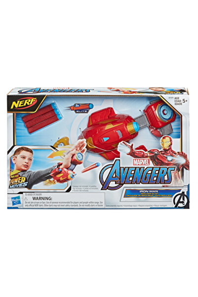 Hasbro نيرف باور موفز أفينجرز آيرون مان ريبولسور بلاست 1 قطعة