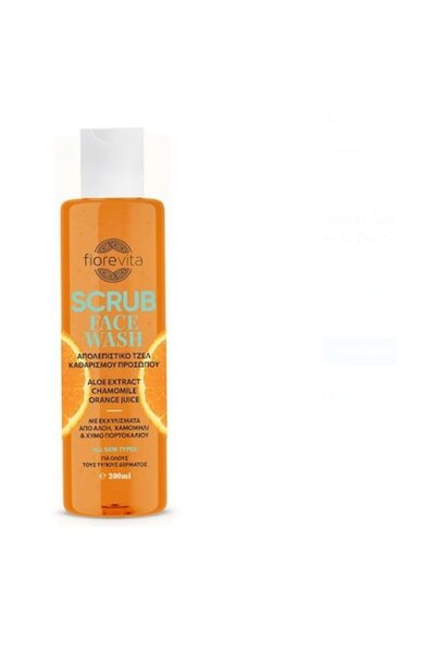 OEM Scrub Face Wash Exfoliating Gel with Aloe, Chamomile & Orange Extracts 200ml