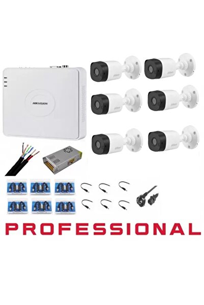 DAHUA Sistem de supraveghere Full HD cu 6 camere 2MP, IR 20m, IP67, DVR Hikvision cu 8 canale, accesorii