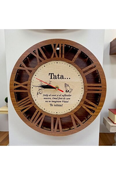 OEM Personalized wall clock with message for Dad, 30 cm, walnut