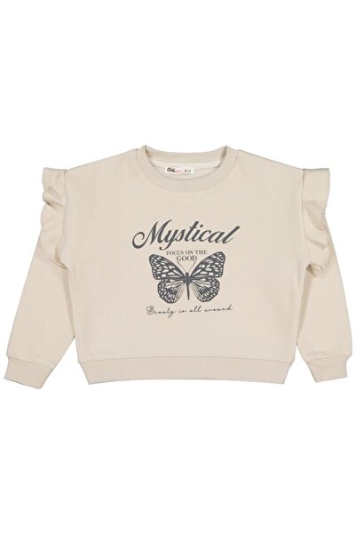 Civil Girls Суитшърт с пеперуда за деца на възраст 6-9 години - бежов за деца...