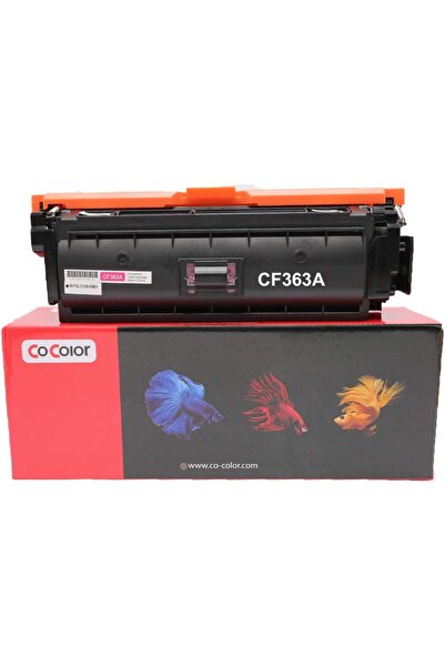 cocolor خرطوشة حبر حمراء CE363A (508A) - متوافقة مع سلسلة HP M577 وM553