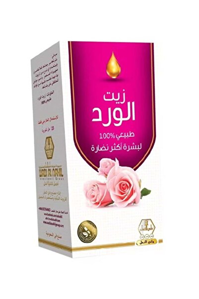 Wadi al-nahil زيت ورد وادي النحل 125 مل