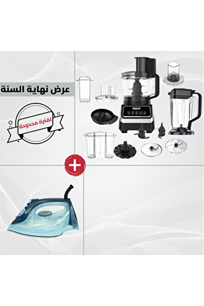 Arshia Professional food processor from Arshia + blue steam iron from Arshia Germany