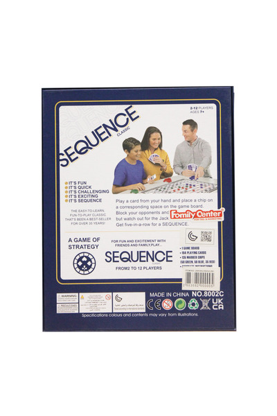 TSUMAB لعبة لوحية كلاسيكية متسلسلة - لعبة استراتيجية وممتعة للعائلة