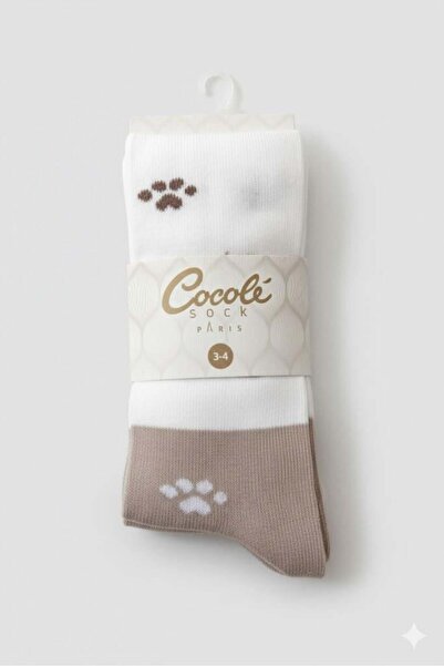 Name Baby Baby Boy Patterned Pantyhose Col-7044-2