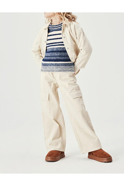 Name it jacket, cream