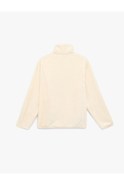 Koton Ecru Women's Jacket 6Wal10017Ik